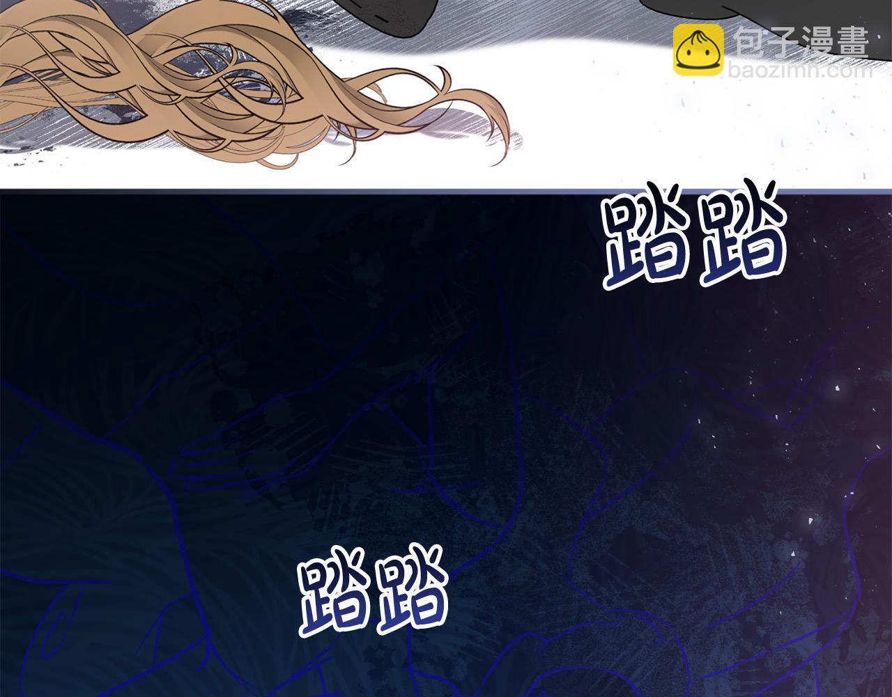 第66话 幕后黑手竟是他？！(1/5)-第67话