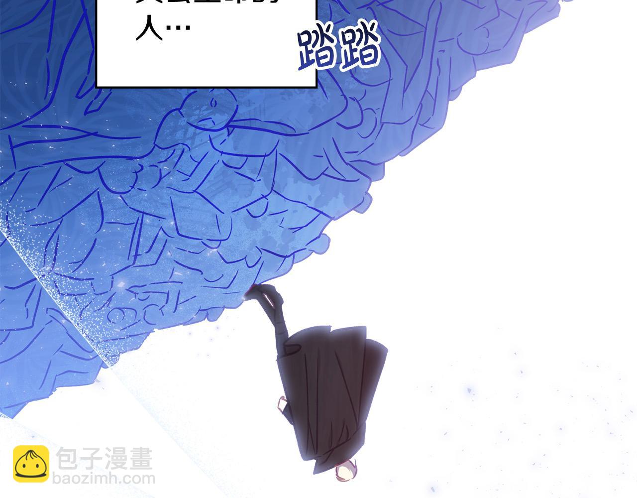 第66话 幕后黑手竟是他？！(1/5)-第67话