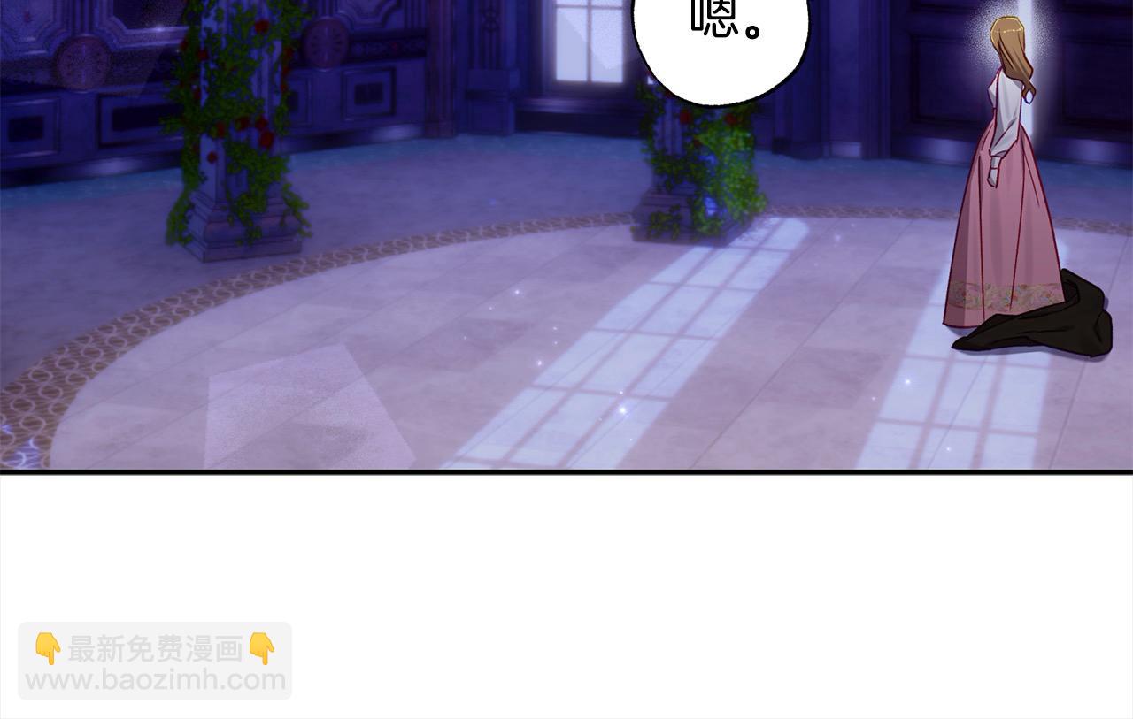 第66话 幕后黑手竟是他？！(1/5)-第67话