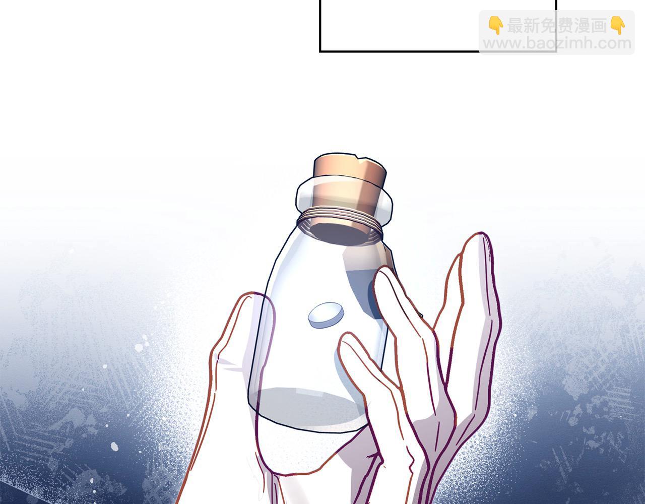 第66话 幕后黑手竟是他？！(1/5)-第67话