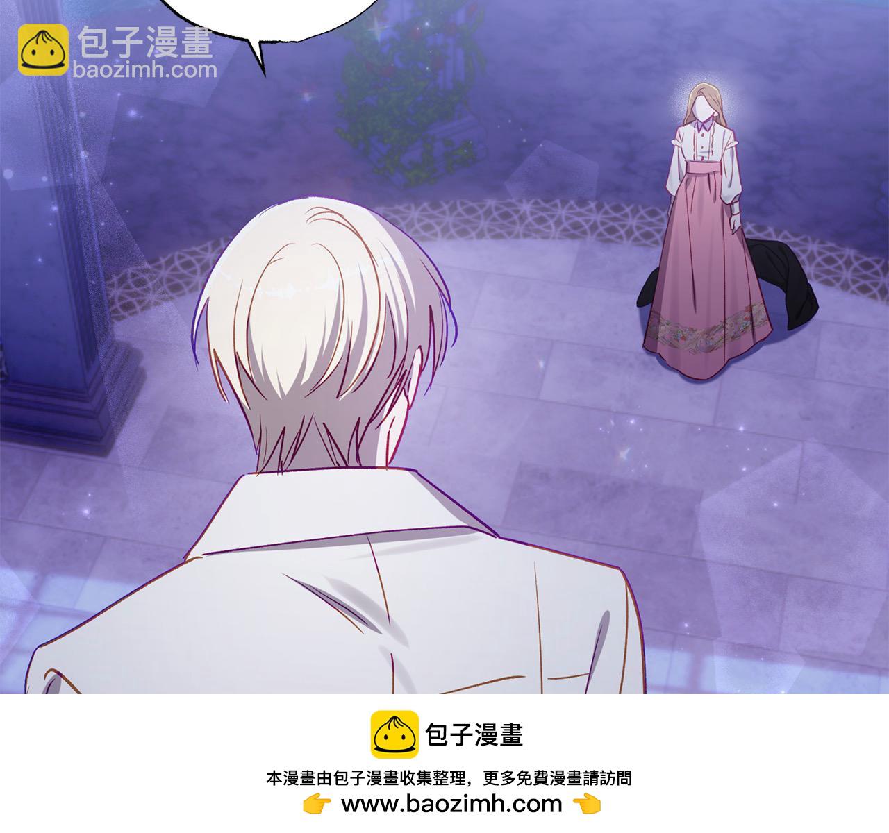 第66话 幕后黑手竟是他？！(1/5)-第67话