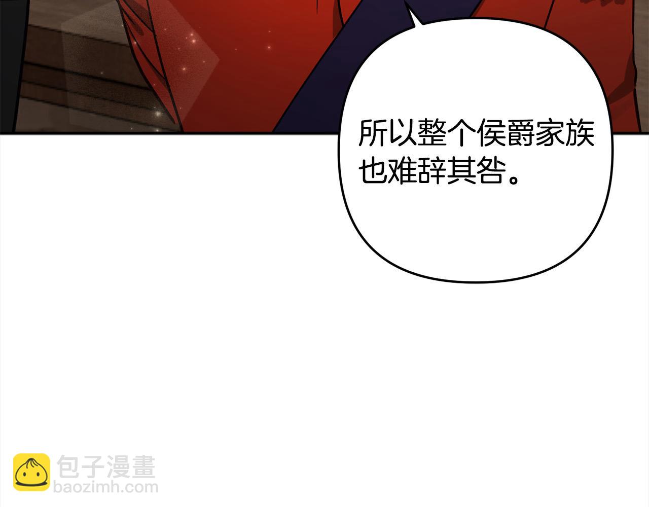 第68话 有孩子的感觉(1/5)-第69话