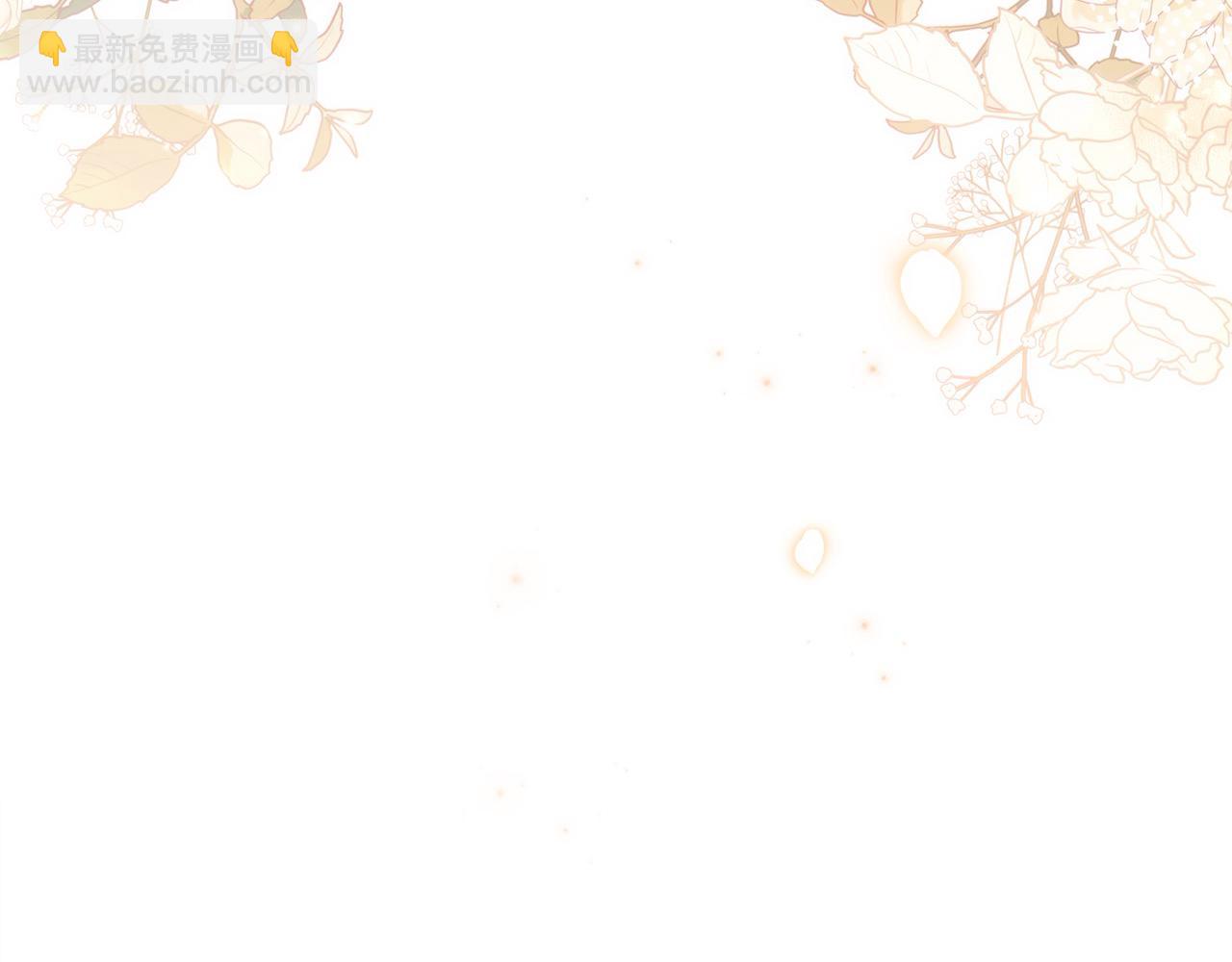 第68话 有孩子的感觉(1/5)-第69话