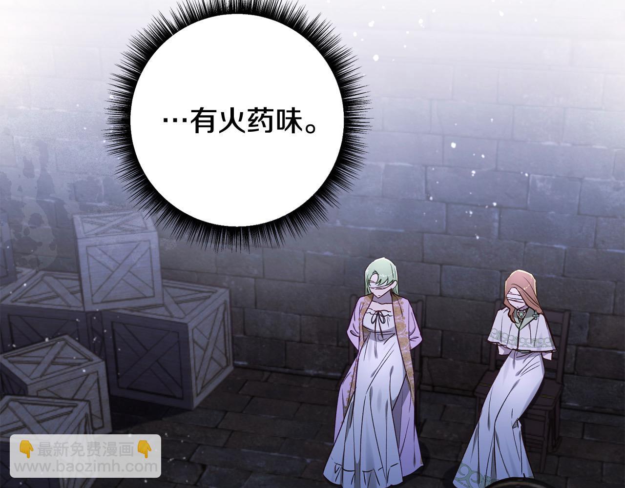 第70话 营救(1/5)-第71话