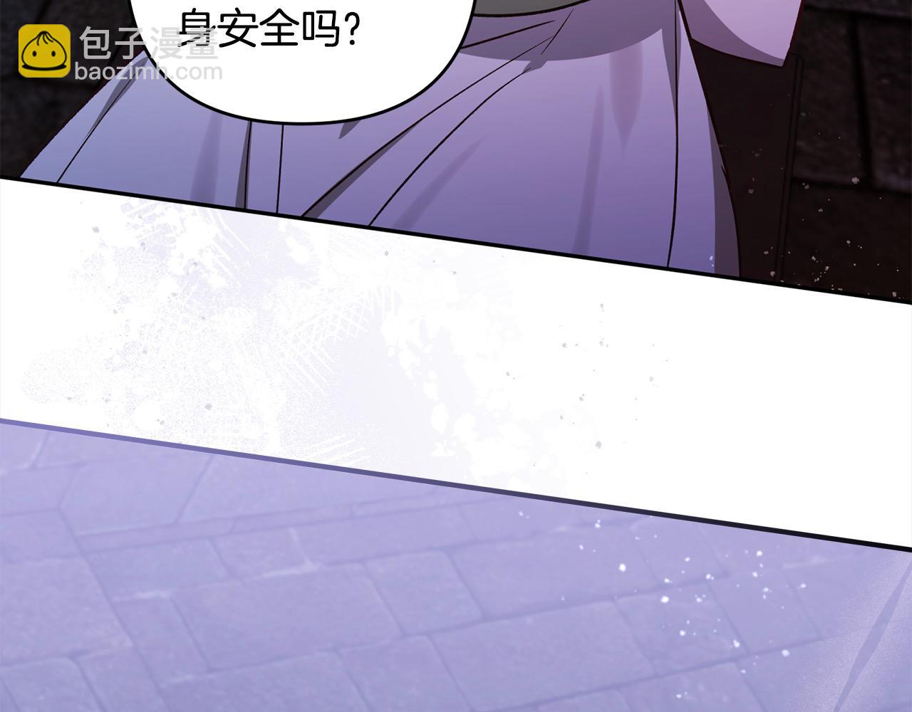 第70话 营救(1/5)-第71话