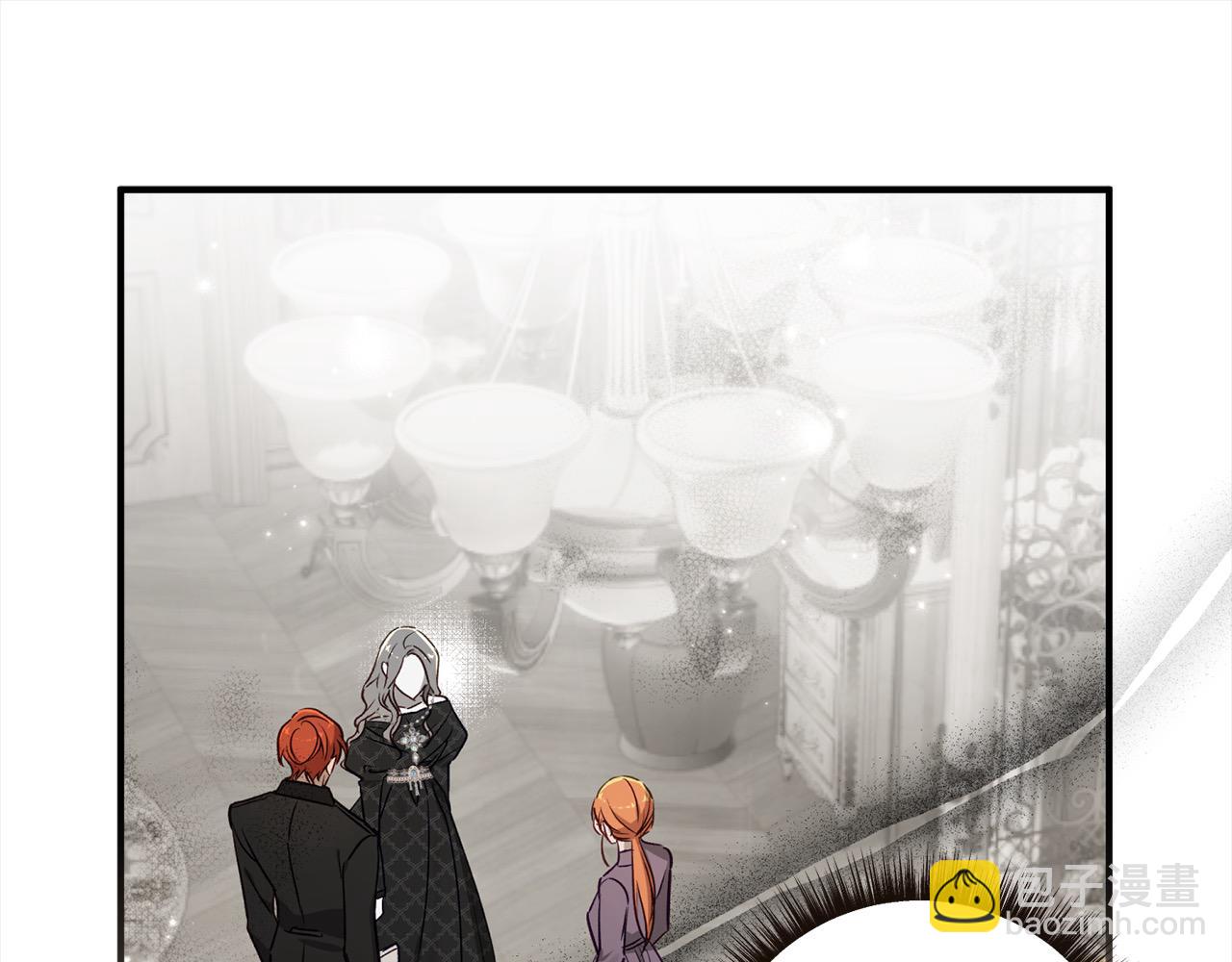 第72话 公爵怀疑夫人？(1/5)-第73话