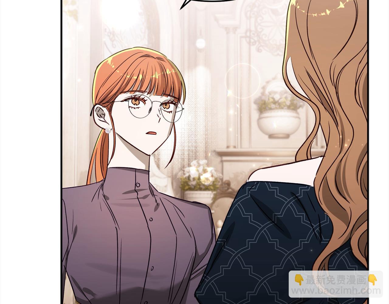 第72话 公爵怀疑夫人？(1/5)-第73话