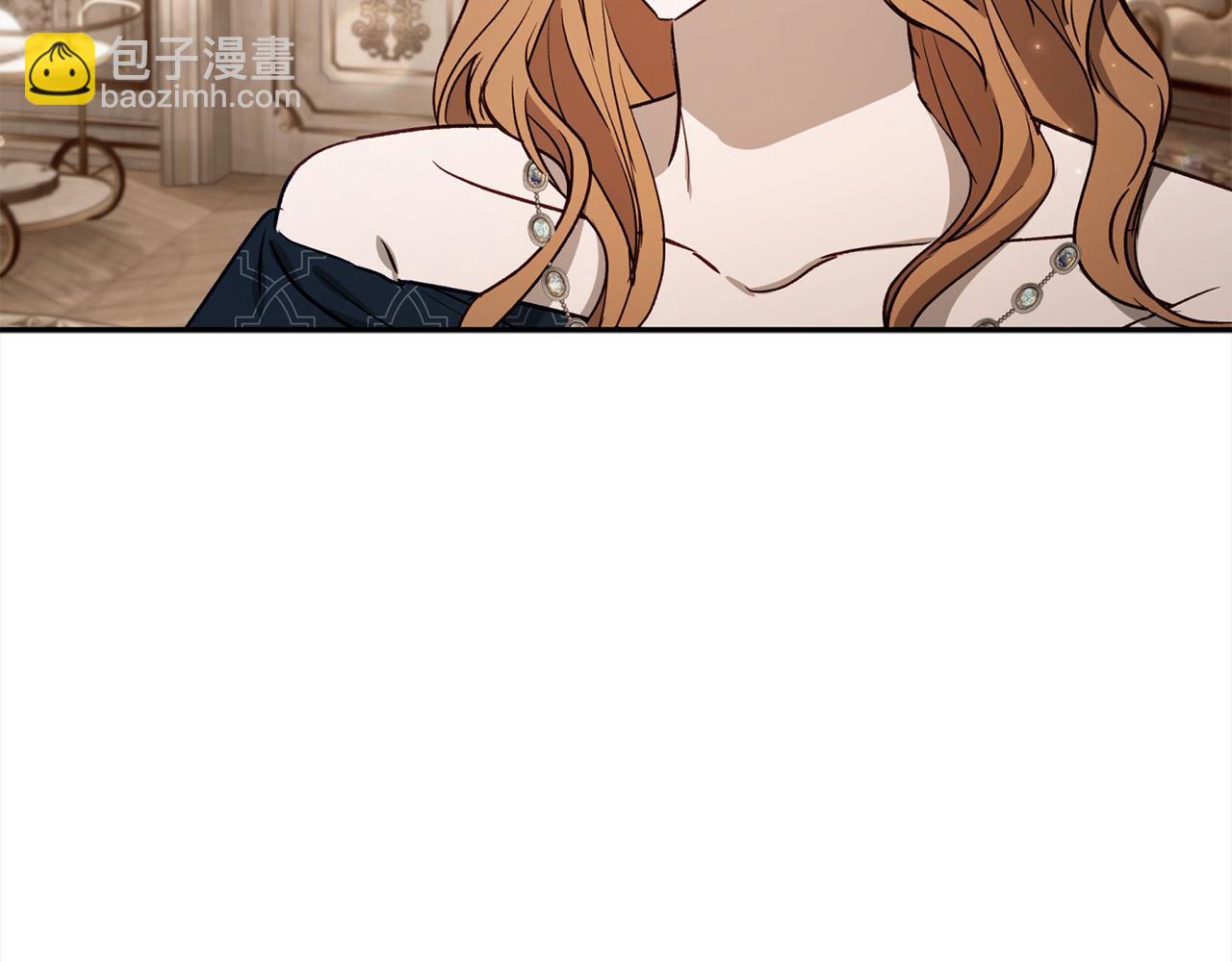 第72话 公爵怀疑夫人？(1/5)-第73话