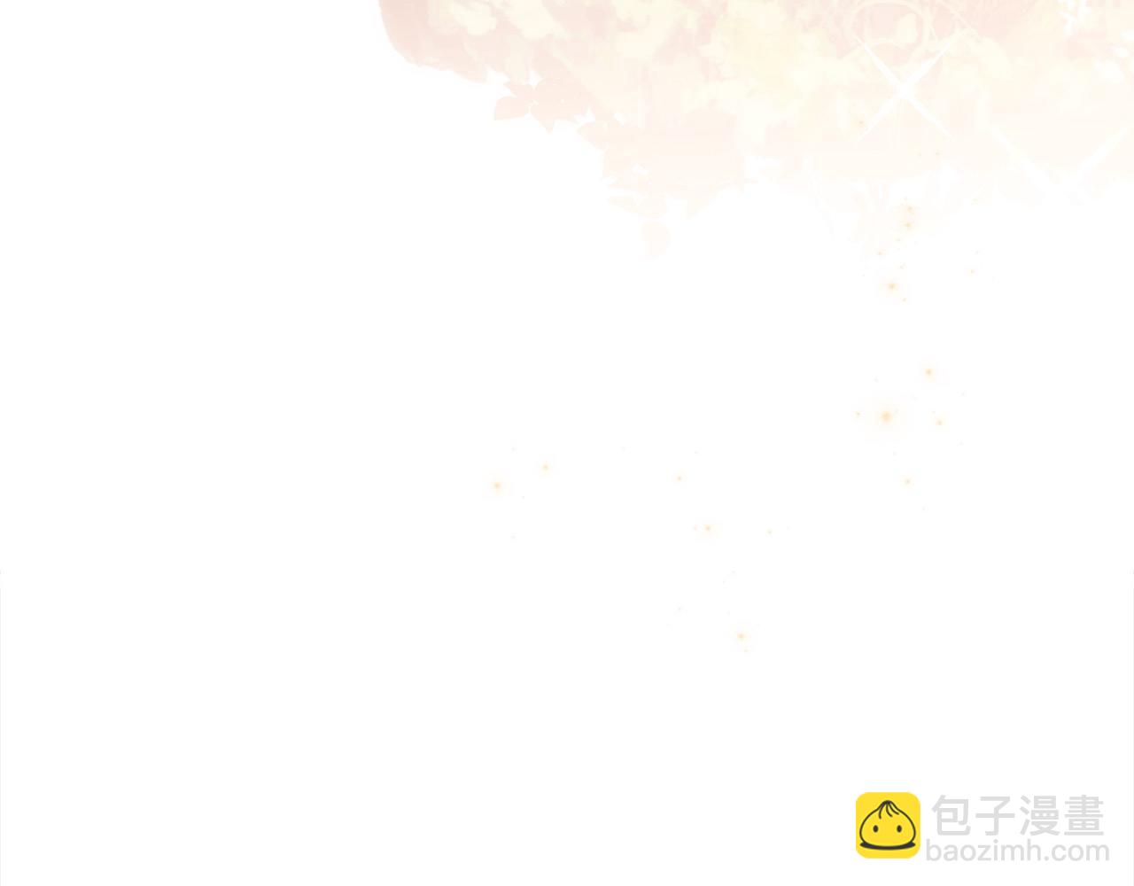 第74话 矛盾升级(1/5)-第75话