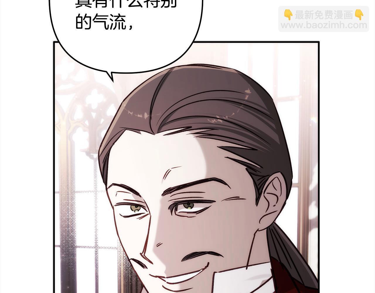 第74话 矛盾升级(1/5)-第75话