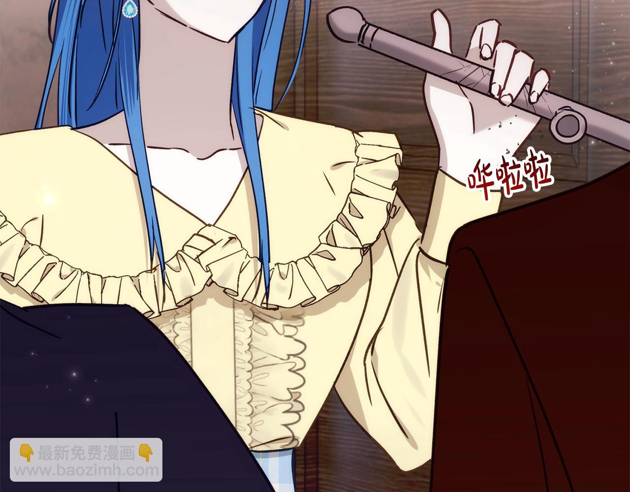 第74话 矛盾升级(1/5)-第75话