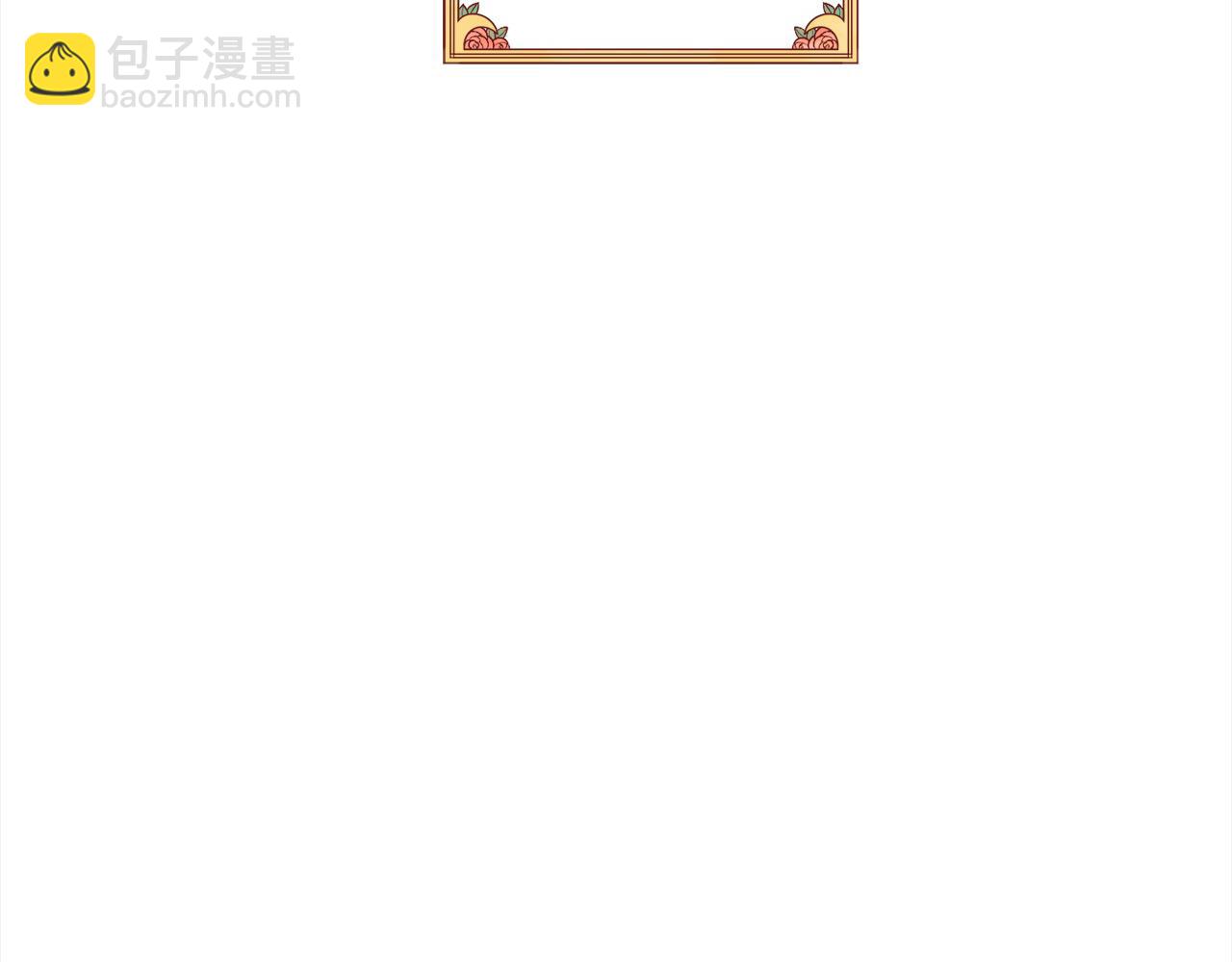 第74话 矛盾升级(1/5)-第75话