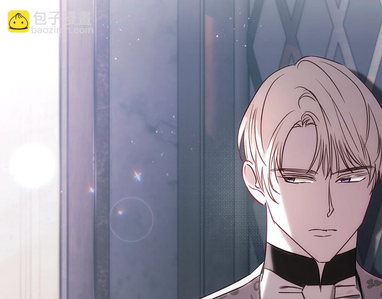 第74话 矛盾升级(1/5)-第75话