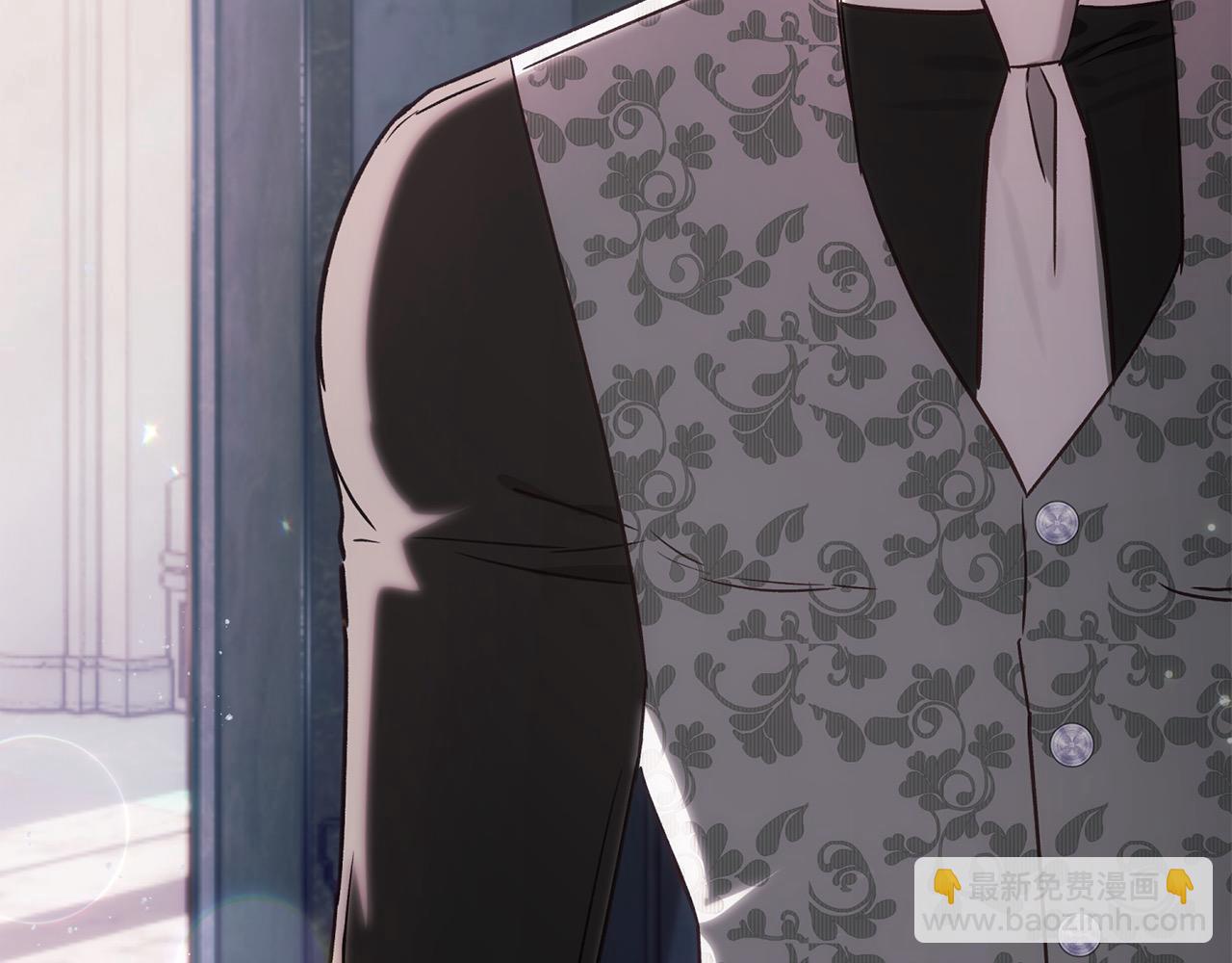 第74话 矛盾升级(1/5)-第75话