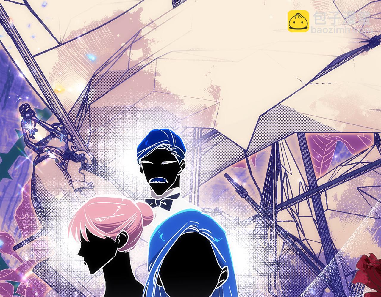 第74话 矛盾升级(1/5)-第75话