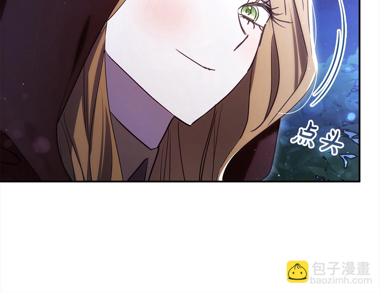 第76话 找帮手！(1/5)-第77话