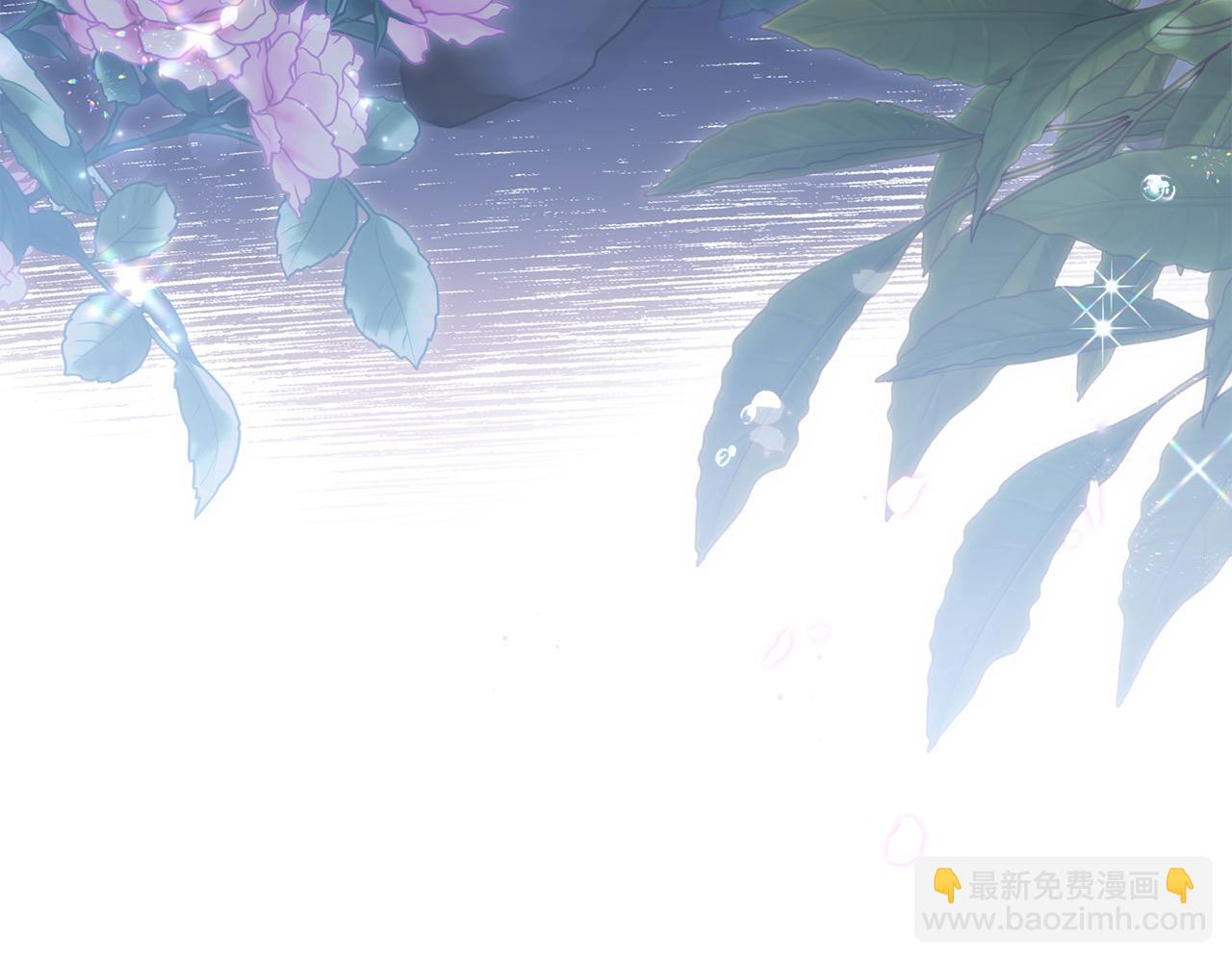 第76话 找帮手！(1/5)-第77话