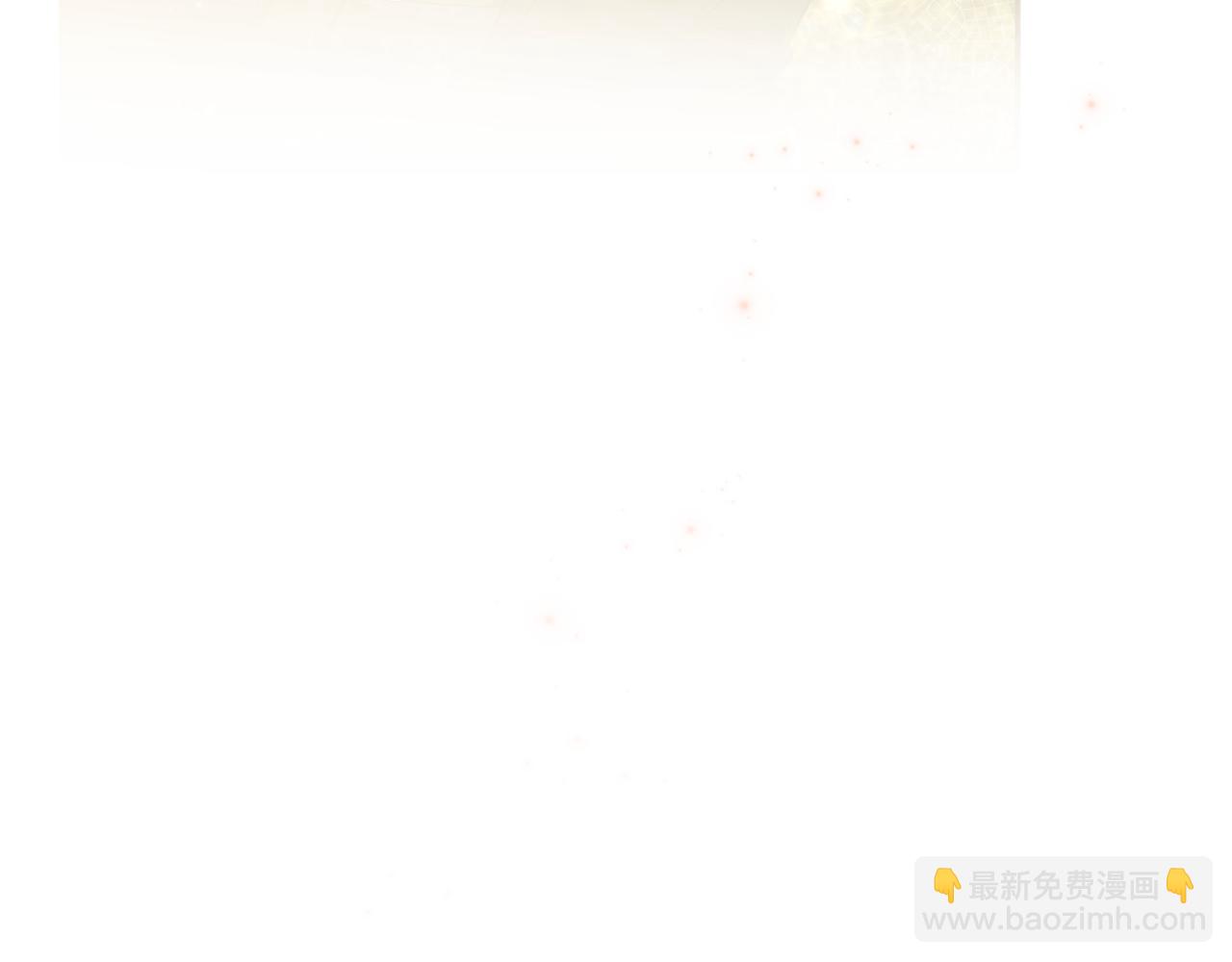 第78话 被关的人明明是我(1/5)-第79话