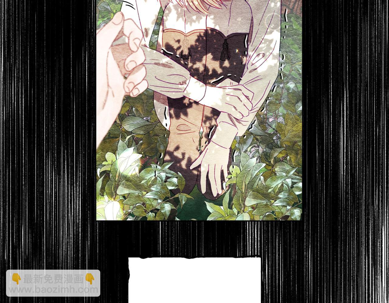 第8话 嫉妒了(1/4)-第9话