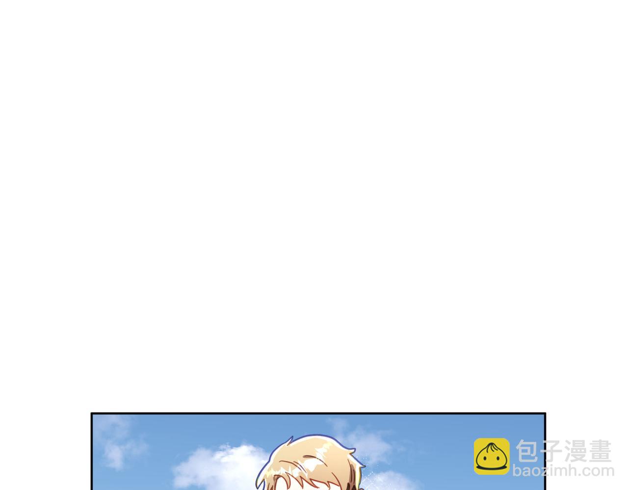 第8话 嫉妒了(1/4)-第9话