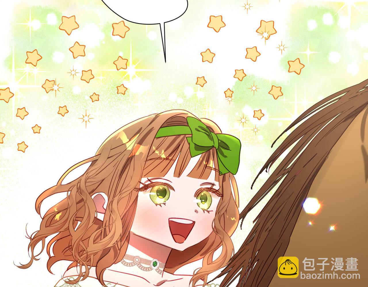 第8话 嫉妒了(1/4)-第9话