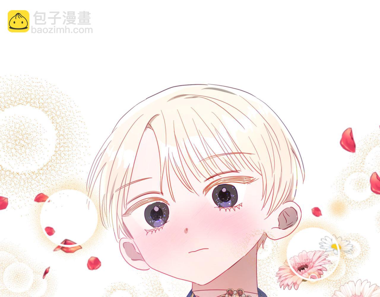 第8话 嫉妒了(1/4)-第9话