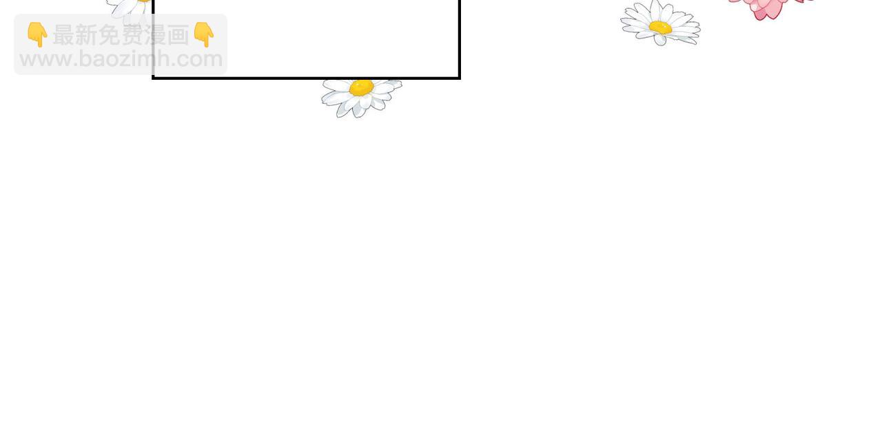 第8话 嫉妒了(1/4)-第9话