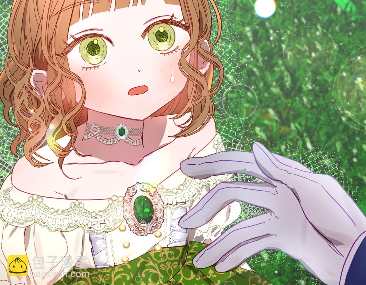 第8话 嫉妒了(1/4)-第9话