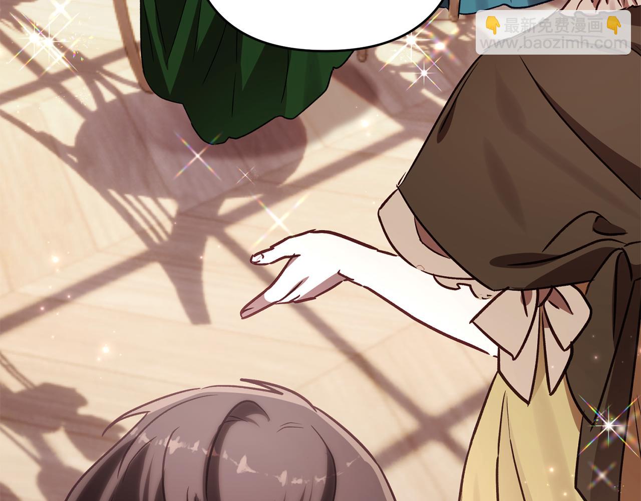 第80话 设局(1/5)-第81话