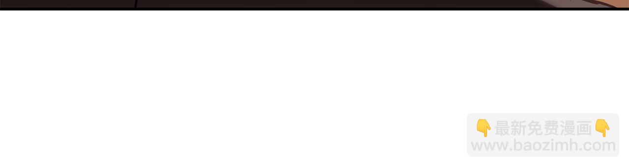 第80话 设局(1/5)-第81话