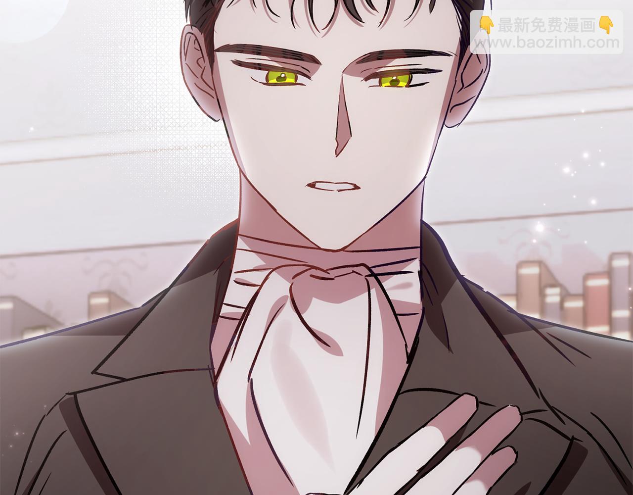 第80话 设局(1/5)-第81话