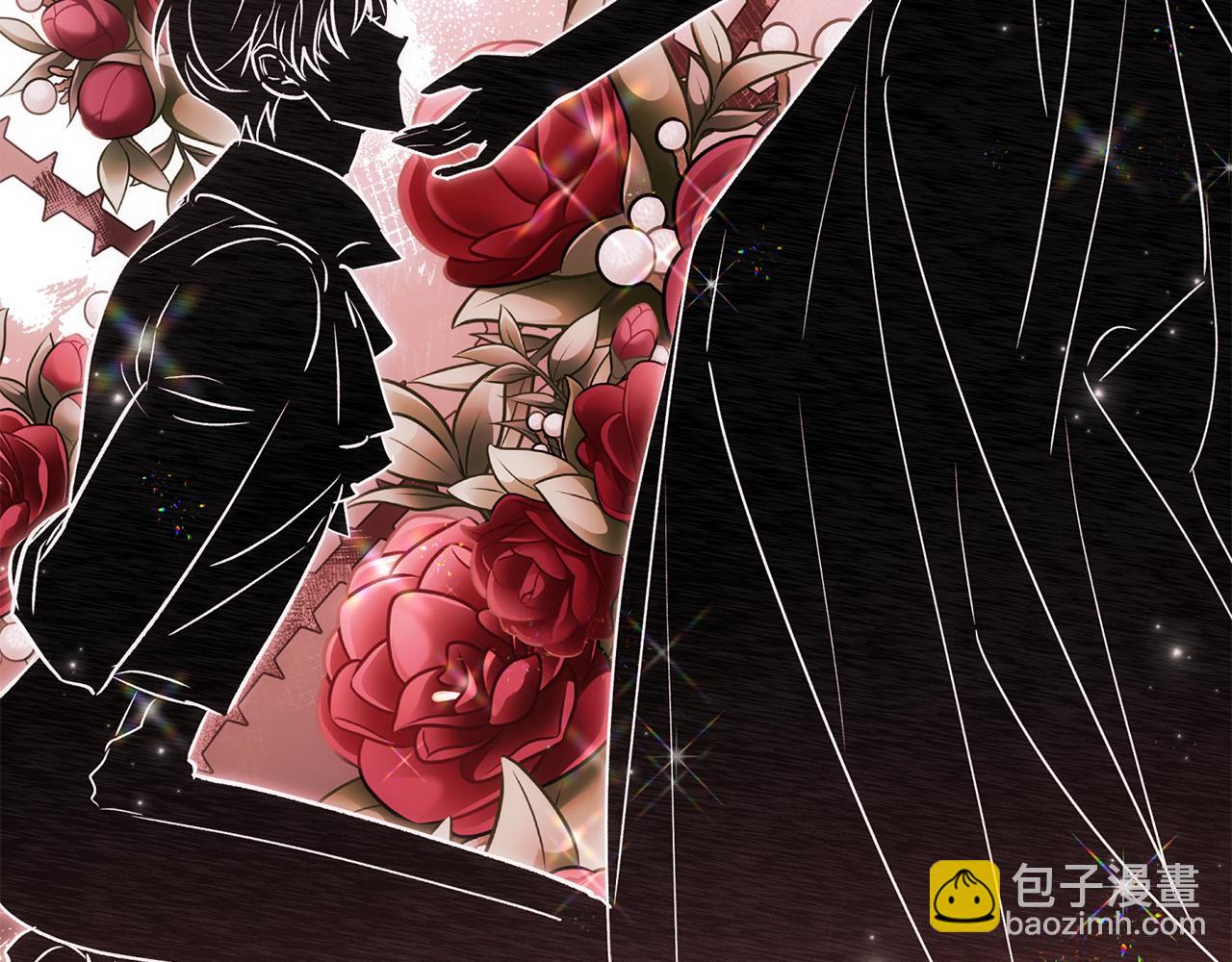 第80话 设局(1/5)-第81话