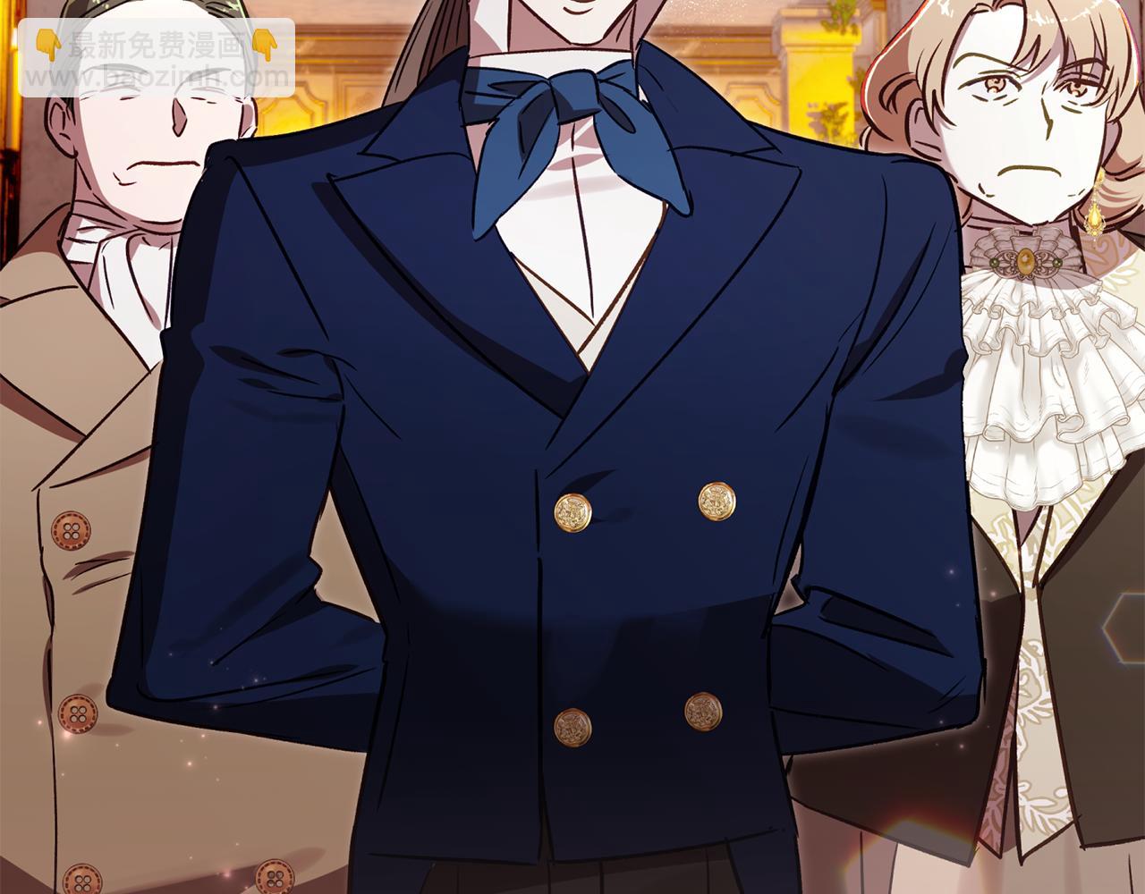 第80话 设局(1/5)-第81话