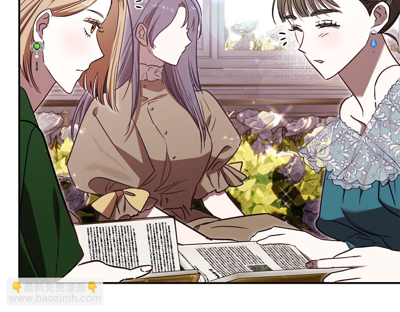 第80话 设局(1/5)-第81话