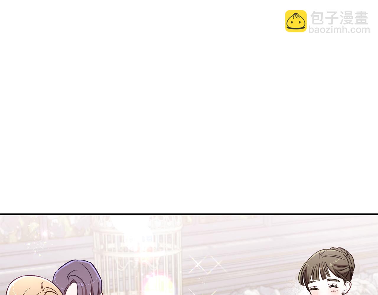 第80话 设局(1/5)-第81话