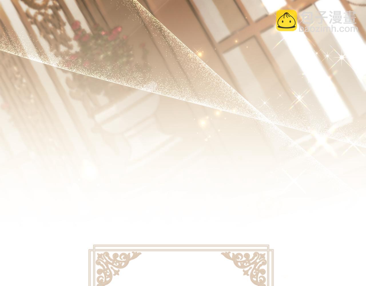 第82话 为什么不怨我(1/6)-第83话