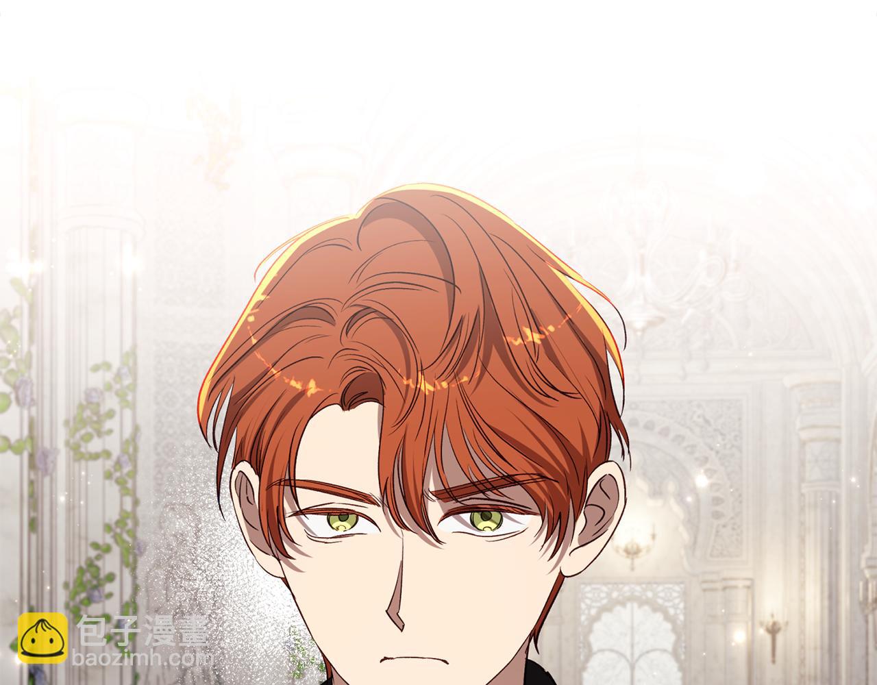 第82话 为什么不怨我(1/6)-第83话