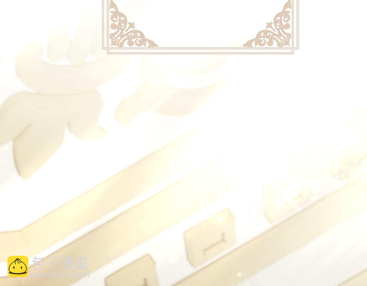 第82话 为什么不怨我(1/6)-第83话