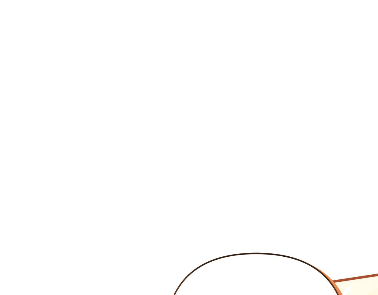 第84话 与皇室合作(1/5)-第85话