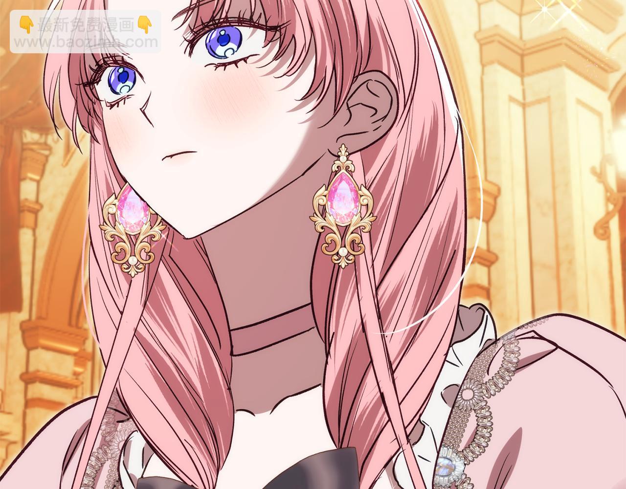 第84话 与皇室合作(1/5)-第85话