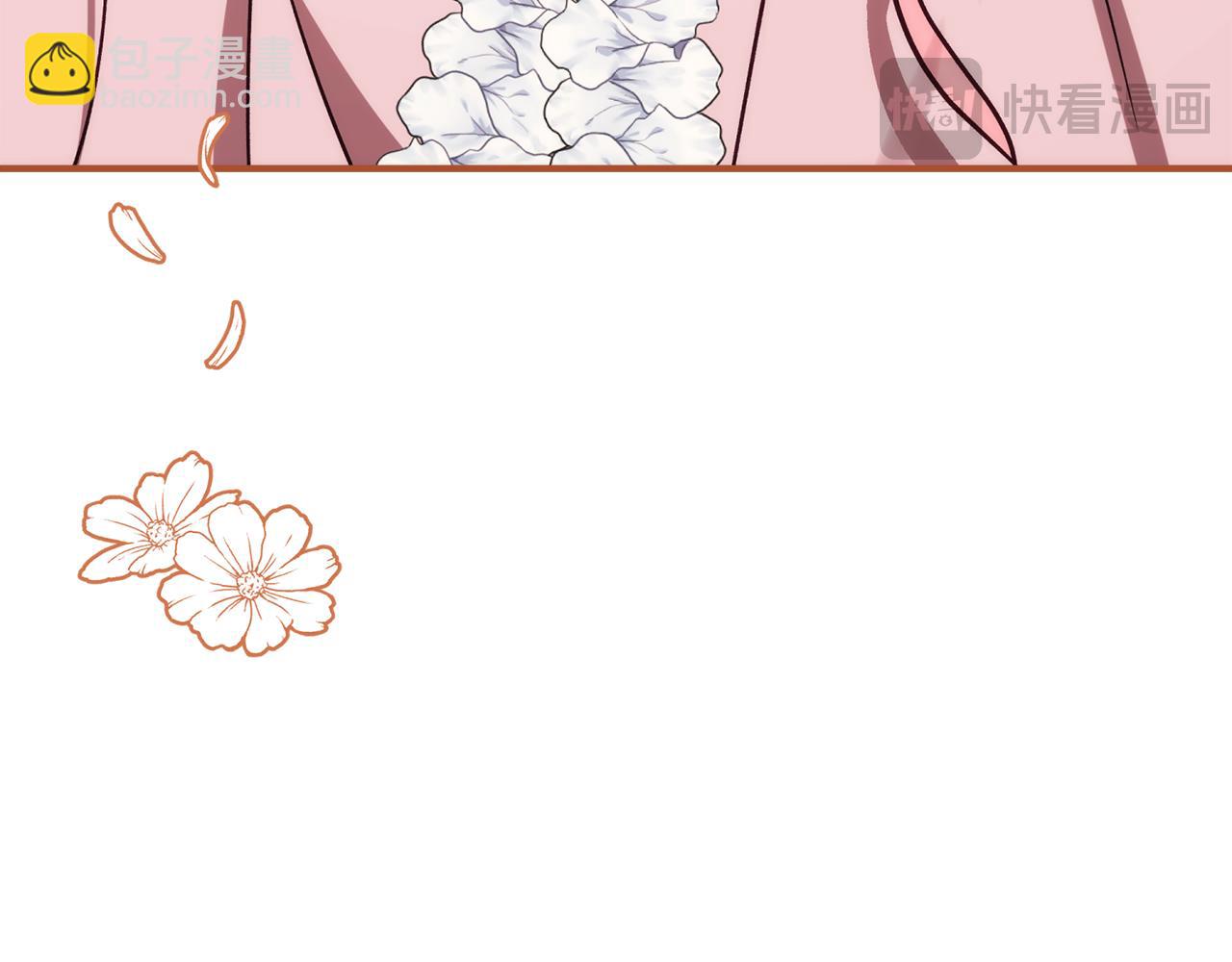 第84话 与皇室合作(1/5)-第85话