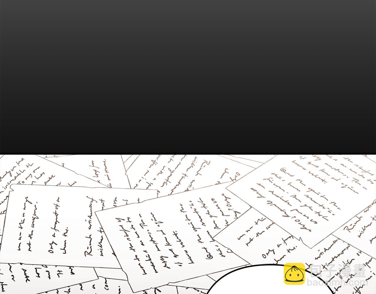 第84话 与皇室合作(1/5)-第85话