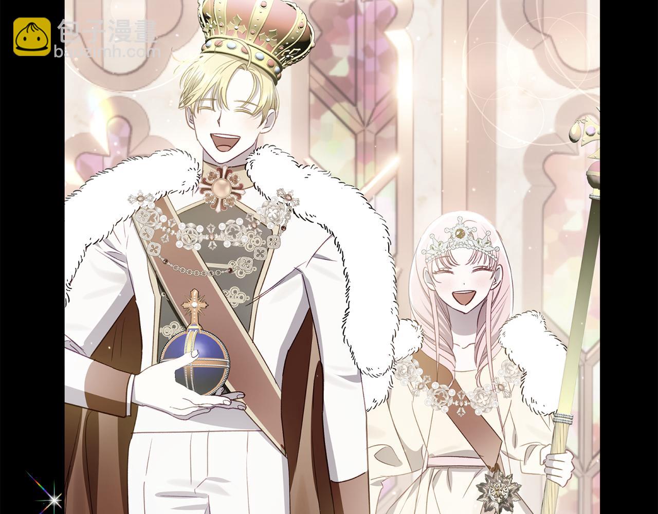 第84话 与皇室合作(1/5)-第85话