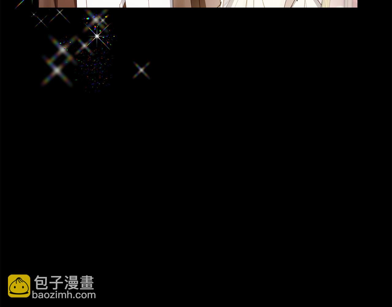 第84话 与皇室合作(1/5)-第85话