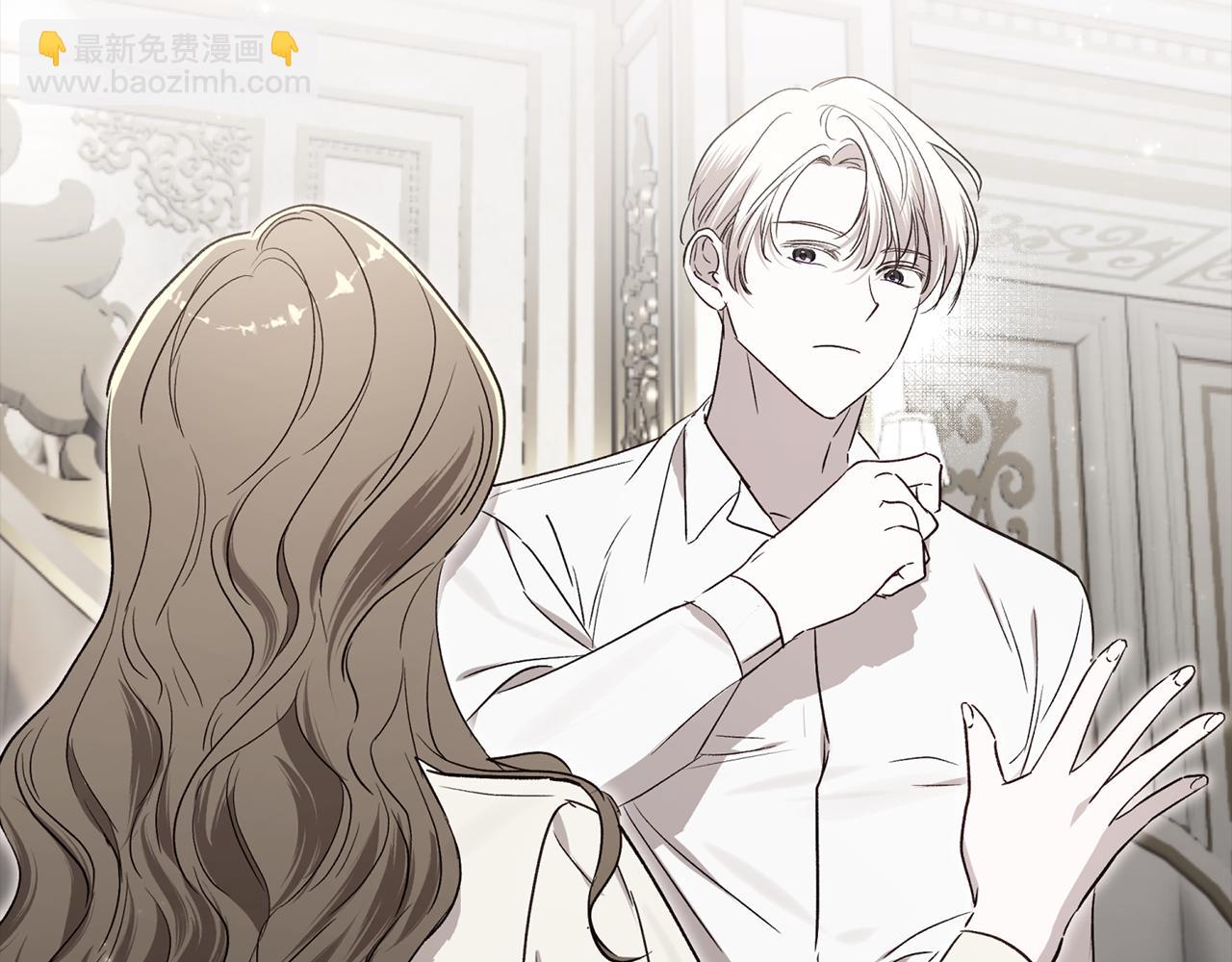 第84话 与皇室合作(1/5)-第85话