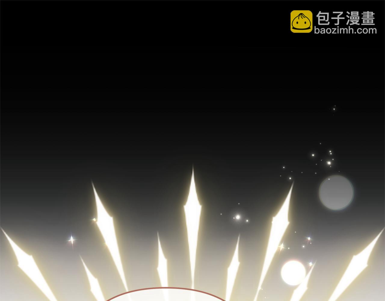 第84话 与皇室合作(1/5)-第85话