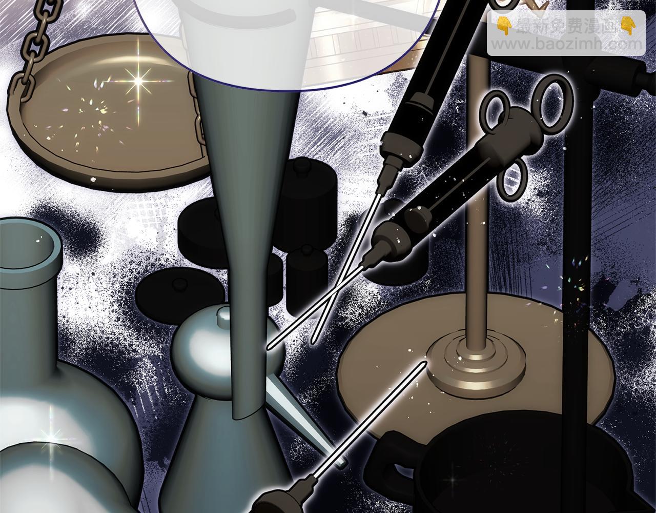 第84话 与皇室合作(1/5)-第85话