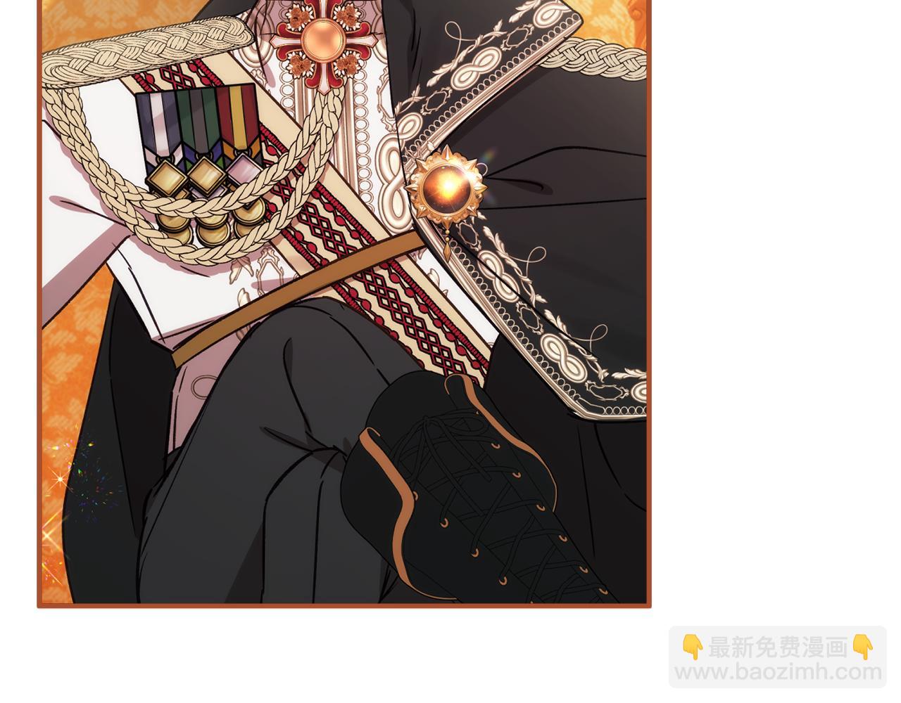 第84话 与皇室合作(1/5)-第85话