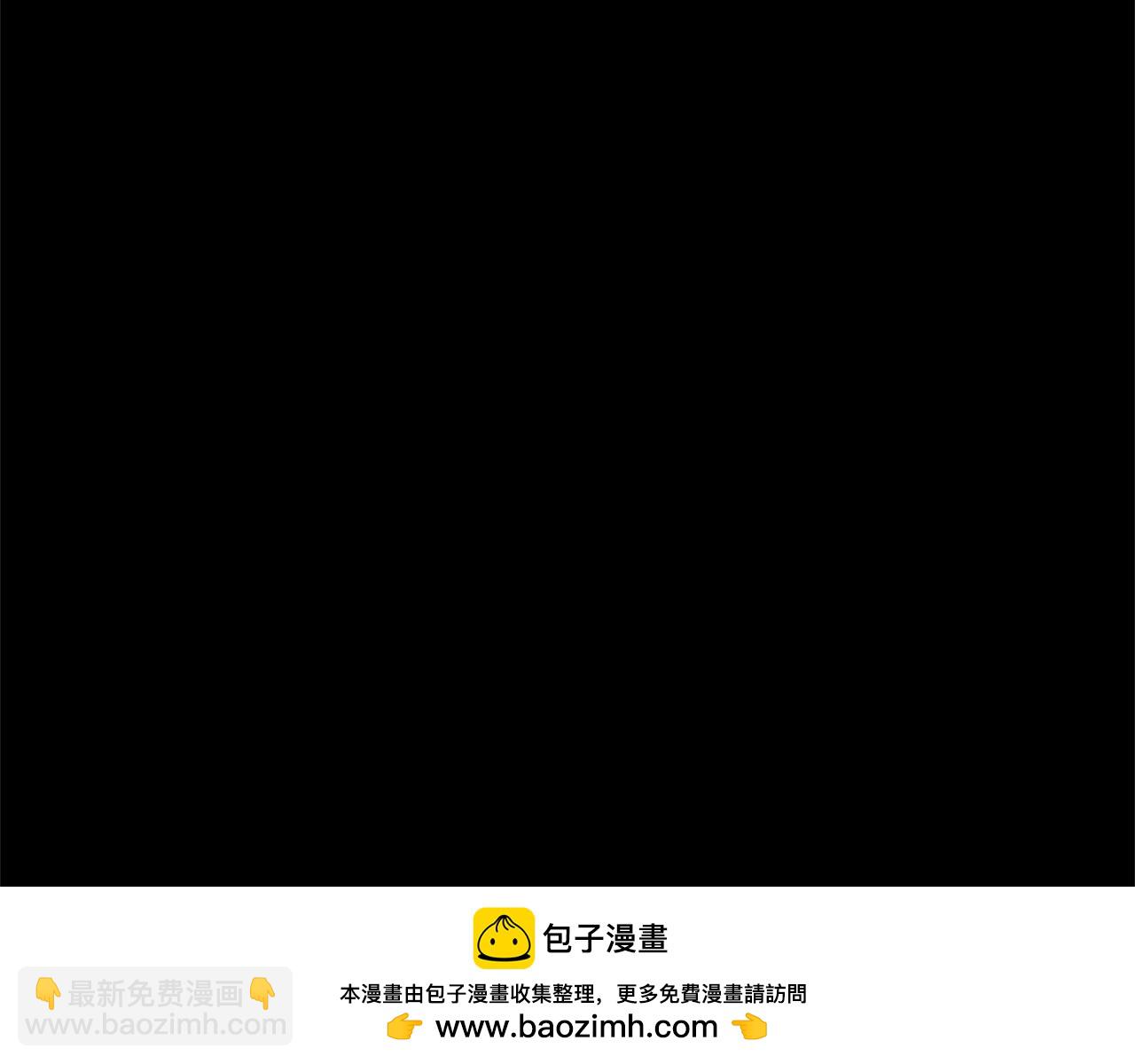 第84话 与皇室合作(1/5)-第85话