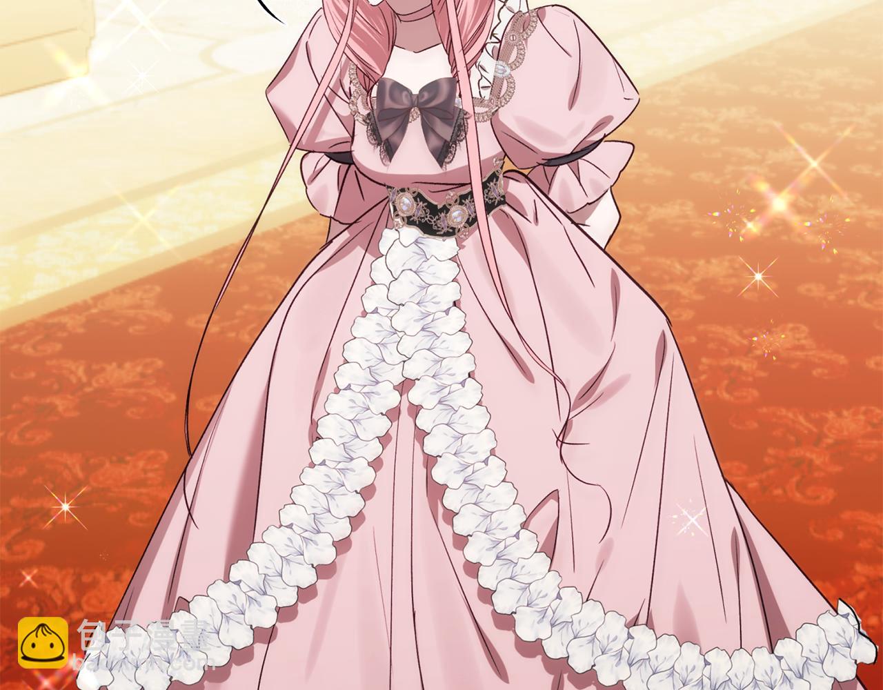 第84话 与皇室合作(1/5)-第85话